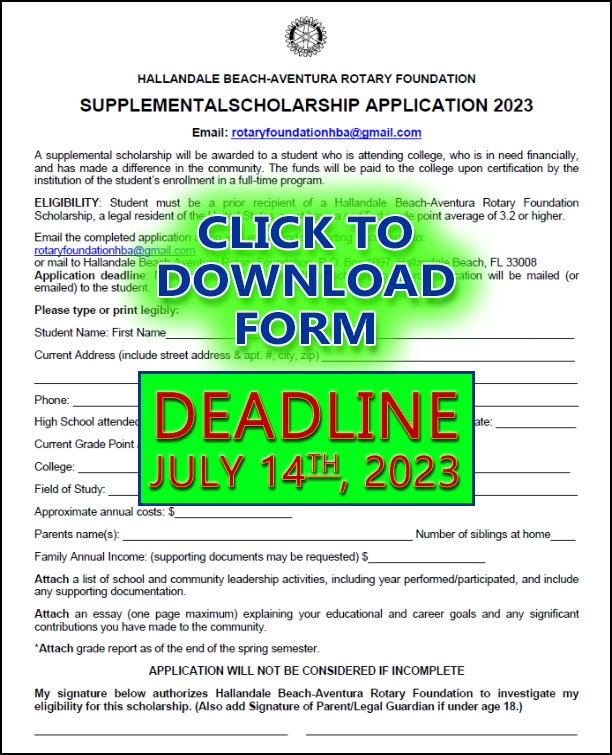 Scholarship Supplemental Application